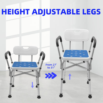 Baokaler Shower Chair 600lbs with Padded Arms and Back, Height Adjustable Shower Stool for Bathtub, Anti-Slip Bath Chair for Elderly, Senior, Handicap & Disabled