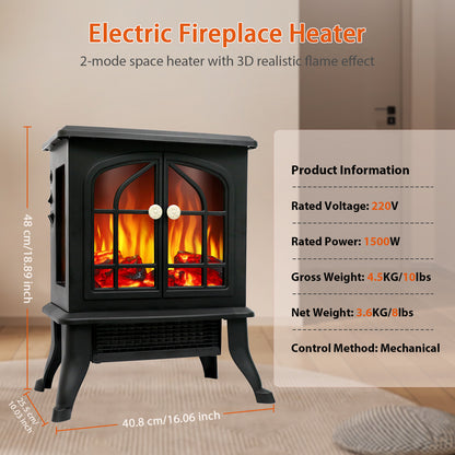 1500W/750W Electric Fireplace Heater, Infrared Electric Fireplace with Realistic 3D Flame Effect, Electric Heater with Overheat Protection for Home Bedroom Office