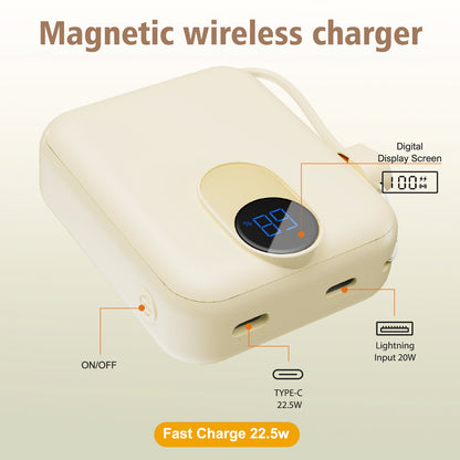 Magnetic Portable Charger, Ultra-Light 10000mAh 22.5W Power Bank, USB-C In & Out Fast Charging, Wireless Powerbank Compatible with iPhone 17/16/15/14 Samsung S22/S21 iPad etc (Cream White)